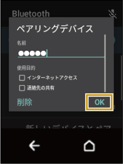 wd_screen_UG_1010.jpg